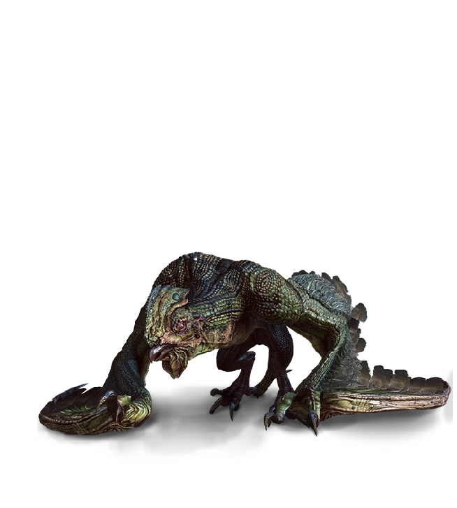 Basilisk