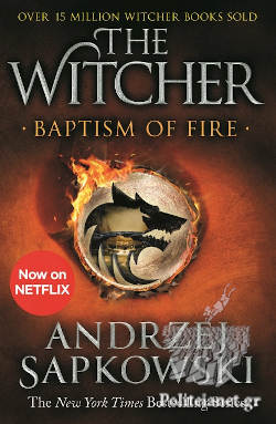 Baptism of Fire cover